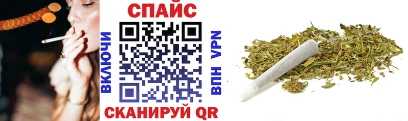 Бутират жидкий экстази  Ладушкин 