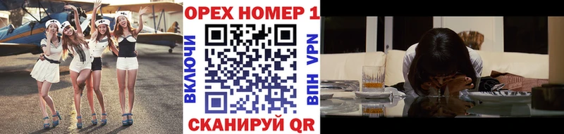 где купить наркоту Ладушкин блэк спрут ссылки Cocaine Перу