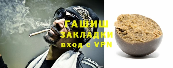 прущий лед Осташков