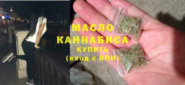 меф Остров