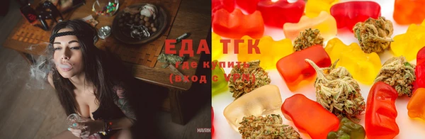 мдма Нягань