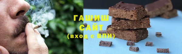 твердый Новодвинск