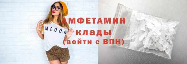 прущий лед Осташков