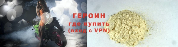 меф Остров