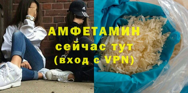 меф Остров