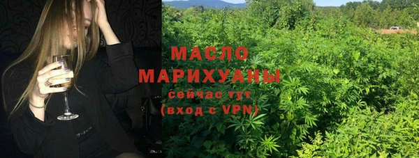 стафф Няндома