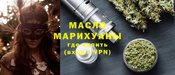 меф Остров