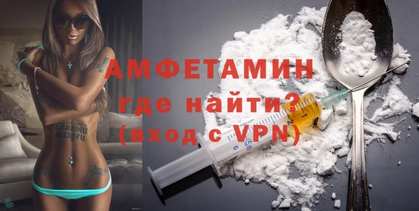 прущий лед Осташков