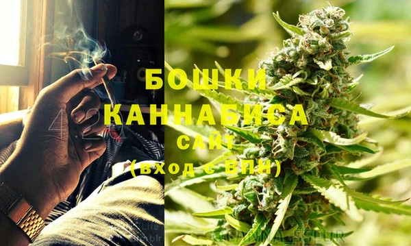 меф Остров