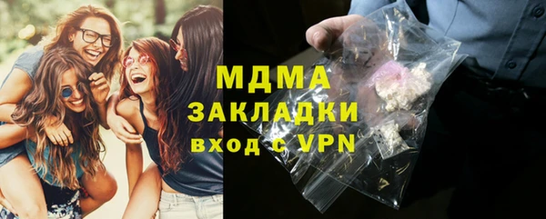 прущий лед Осташков