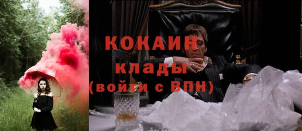 меф Остров