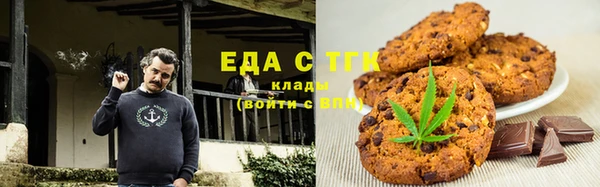 мдма Нягань